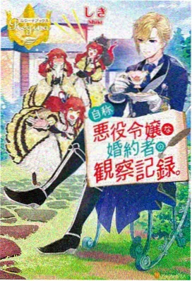 奥特曼剧场版大全